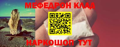 герыч Новозыбков