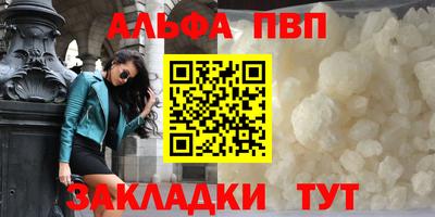 мяу мяу мука Новокубанск