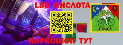 герыч Новозыбков