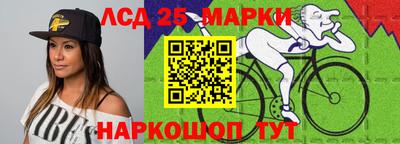 герыч Новозыбков