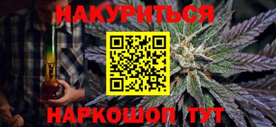 2c-b Новодвинск