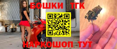 герыч Новозыбков