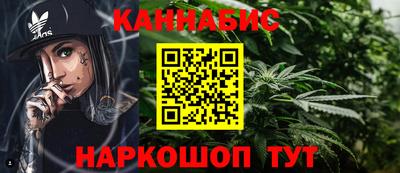 мяу мяу мука Новокубанск