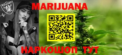 герыч Новозыбков