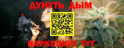 герыч Новозыбков