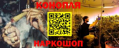 герыч Новозыбков