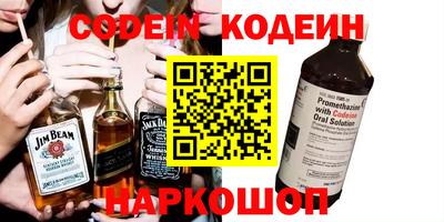 герыч Новозыбков