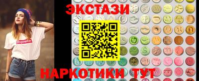 2c-b Новодвинск