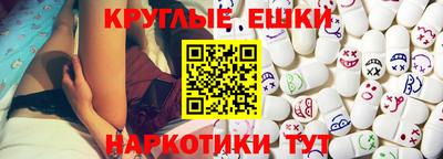 2c-b Новодвинск