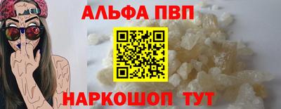 герыч Новозыбков