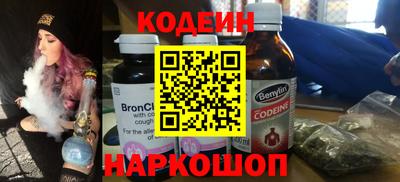 герыч Новозыбков