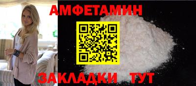 мяу мяу мука Новокубанск