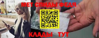 герыч Новозыбков