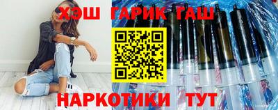 мяу мяу мука Новокубанск