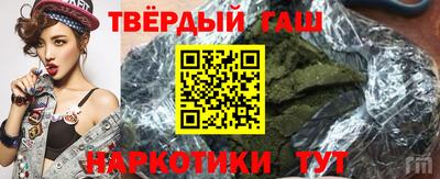2c-b Новодвинск