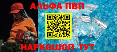 герыч Новозыбков