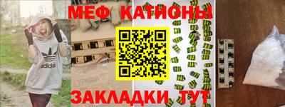 2c-b Новодвинск
