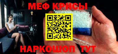 2c-b Новодвинск