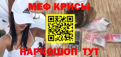 герыч Новозыбков