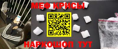 2c-b Новодвинск