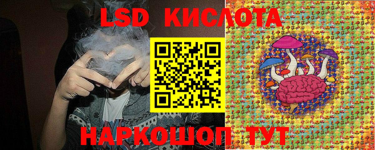 Марки NBOMe 1,5мг  Марки NBOMe  Феодосия  Марки NBOMe 1,5мг  Вход с VPN 